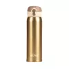 Термос  Aichiw Aichiw Thermos Mug AI-D69A 450 ML, Gold 