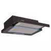 Hota  SNAIGE Hota Snaige SNH-SL450BL 