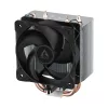 Cooler universal  ARCTIC Cooler Arctic Freezer 8A CO, Socket AMD AM4, AM5, Copper Heat Pipe, FAN P10 PWM CO 100mm, 200-2300rpm PWM, MX-6 thermal paste, Dual Ball Bearing, ACFRE00162A 