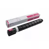 Cartus laser  OEM Compatible toner for Canon C-EXV64 Magento for IR Advance DX C3926/ C3930/ C3535  25.5K Integral 