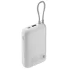 Внешний аккумулятор  Xiaomi Power Bank, Xiaomi 20000 mah, (Integrated Cable) Light Gray GL 