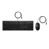 Kit (keyboard+mouse)  HP Keyboard & Mouse HP 225, Keyboard Full size; 3-zone layout, Mouse 3 buttons, 1200dpi, 1.8m cable length, USB, EN/RU, Black 
