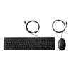 Kit (keyboard+mouse)  HP Keyboard & Mouse HP 330MK, Full size; 3-zone layout,Tilt adjustable; Quiet key; Mouse 3 buttons, 1000dpi, USB, EN/RU, Black 