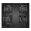 Plita incorporabila cu inductie  Heinner Встраиваемая варочная панель Heinner HBH-M447IWFGBK 4 конфорки | WOK | чугунная решётка | электроподжиг | предохранительное устройство | форсунки для сжиженного газа в комплекте черн. стекло 