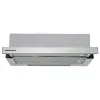 Hota  Heinner Встроенная вытяжка (Телескопическая) Heinner HTCH-440FS 60 см |  до 325 м3/ч | 2 режима скорости | Светодиодная подсветка: 1 x 2 Вт | 2 алюминиевых фильтра нерж. 