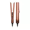 Uscator de par  Dyson Hair Airstrait Straighteners Dyson HT01 Amber Silk (143343-01) 