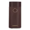 Кофемолка  POLARIS Coffee Grinder Polaris PCG2014 Brown 