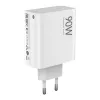 Incarcator  Xiaomi Xiaomi Charger 90W HyperCharge Combo (Type-A), BHR07ZBEU, White 