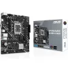 Placa de baza  ASUS ASUS PRIME H610M-K ARGB, Socket 1700, Intel® H610 (14/13/12th Gen CPU), Dual 2xDDR5-5600, VGA, HDMI, CPU Intel graphics, 1xPCIe X16 4.0, 4xSATA3, 1xM.2, 1xPCIe X1, ALC897 7.1, 1xGbE LAN, 4xUSB3.2, 5X Pro III, Aura Sync, mATX PRIME_H610M-K_ARGB 
