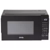 Cuptor cu microunde  AVA Микроволновая печь Ava EMWO-2390B Черный 