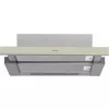 Hota  Whirlpool Вытяжка Whirlpool AKR750GSD 