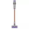 Пылесос  Dyson Vacuum Cleaner Dyson V10 Cyclone Submarine (594446-01) 