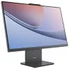PC All-in-One  LENOVO Lenovo AIO IdeaCentre 3 27ARR9 Luna Grey (27" FHD IPS 300nits Ryzen 7 7735HS  3.2-4.75GHz, 16GB, 512GB SSD, Wired KB&MS, No OS) 