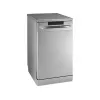Встраиваемая посудомоечная машина  GORENJE GS520E15S 