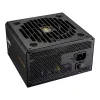 Блок питания ПК  Cougar Power Supply ATX 750W Cougar Power GR 750, 80+ Gold, 120mm, ATX 3.1 and PCIe 5.1, Full Modular 