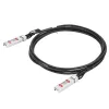 Кабель  OEM SFP+ 10G Direct Attach Cable  0.5M 