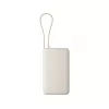 Baterie externa universala  Xiaomi Xiaomi 67W Power Bank 10000mAh (Integrated Cable) Tan Mi_71132 