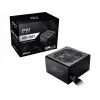 Sursa de alimentare PC  ASROCK PRO Series PRO-750B 750 W ATX 3.1 Compatible 80 PLUS BRONZE Certified Power Supply PRO-750B 