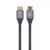 Cablu video  GEMBIRD Cable HDMI 2.0 CCBP-HDMI-7.5M, Premium series 7.5m, High speed  with Ethernet, Supports 4K UHD resolution at 60Hz, Nylon, Gold plated connectors, Copper AWG30 