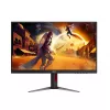 Monitor  AOC 27.0” IPS LED 27G4HA Black (0.5ms, 1000:1, 300cd, 1920x1080, 178°/178°, 2 x HDMI2.0, DisplayPort, Refresh Rate up to 200Hz, FreeSync Premium Pro / NVIDIA G-Sync, Speakers 2 x 2W, Height adjustment, Pivot, Audio Line-out) 