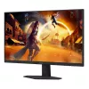 Игровой монитор  AOC 23.8" AOC 24G4ZRE, Black, IPS, 1920x1080, 240Hz, AdaptiveSync+G-Sync, 0.3msMPRT, 300cd, HDR10, HDMI+DP 