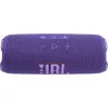 Boxa  JBL Колонка портативная Bluetooth JBL Flip 7 Purple 