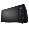 Микроволновая печь  LG Микроволновая печь с грилем LG MH7032JAS 