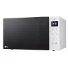 Cuptor cu microunde  LG Микроволновая печь соло LG MS2032GASW 