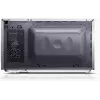 Cuptor cu microunde  SHARP Микроволновая печь соло Sharp YC-MS02E-S 