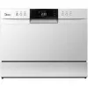 Посудомоечная машина  MIDEA MCFD55500W 