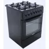 Плита электрическая  WOLSER Aragaz Wolser WL 60604 BGE Turbo FFD 