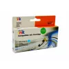 Cartus cerneala  Impreso Impreso IMP-DS-CC451XL-C Cyan XL Refillable Canon iP7240/MG5440/5540/6440/iX6840/MX924, w/chip (15ml) IMP-DS-CC451XL-C 