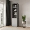 Dulap penal  MBS Dulap tip penal / coloana NEO 1D 50x50x210 Grey 