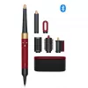 Uscator de par  Dyson Прибор для укладки Dyson HS08 Airwrap i.d. Red Velvet/Gold 