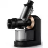 Соковыжималка шнековая  PHILIPS Соковыжималка шнековая Philips HR1888/70 