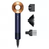 Uscator de par  Dyson Фен Dyson HD07 Supersonic Prussian Blue/Rich Copper 