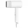 Uscator de par  Xiaomi Фен Xiaomi Compact H101 White 