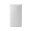 Power Bank  Xiaomi Xiaomi 22.5W Power Bank 10000mAh Lite Mi_58663 