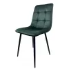 Садовый стул  Xenos Стул Xenos Alex 2.0 Dark Green 