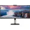 Monitor  AOC 34.0” AOC VA LED CU34V5CW/BK WQHD Curved USB-C Conferencing Monitor White (1ms, 21:9, 3000:1, 300cd, 3440 x 1440, 178°/178°, Curvature 1500R, HDMI, DisplayPort, USB-C (Video, Data, Power), USB Hub: 4 x USB3.2, Webcam 2Mpx, Speakers 2 x 5W, Audio Line 