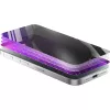 Защитное стекло  Cellular Line Cellular Tempered Glass Reinforced Privacy for Apple iPhone 17 Pro Max 