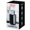 Risnita de cafea  Ardesto Coffee Grinder Ardesto WCG-8301 