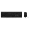 Tastatura fara fir  LENOVO Wireless Keyboard & Mouse Lenovo Professional, Recheargable,Multi-device,3-zone, 8-button mouse, 4000dpi, Programmable Keys, BT+2.4 G, EN/RU, Black 