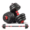 Гантель  4Play Гантель 4Play AT86 New Energy 2x20kg 