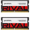 RAM  GOODRAM 32GB (Kit of 2*16GB) DDR5-5600 SODIMM GOODRAM RIVAL, Dual Channel Kit, PC5-44800, CL40, 2048x8, 1.1V, Red Graphene Heatsink 