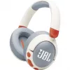 Беспроводные наушники  JBL JR470NC White 