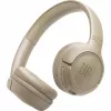 Casti fara fir  JBL Tune 530BT Beige 