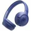Беспроводные наушники  JBL Tune 530BT Blue 