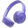 Беспроводные наушники  JBL Tune 530BT Lavender 