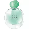 Apa de parfum  Giorgio Armani Apă de parfum Giorgio Armani Acqua di Gioia Edp 50ml 